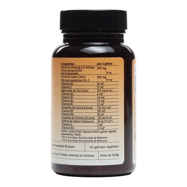 Olisma Multi Energie gélules