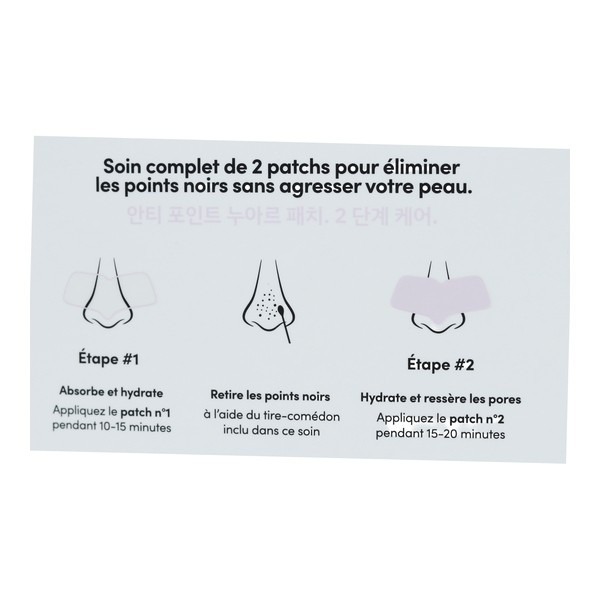 Dr Herma Patch anti points noirs pour le nez