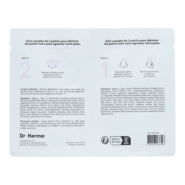 Dr Herma Patch anti points noirs pour le nez
