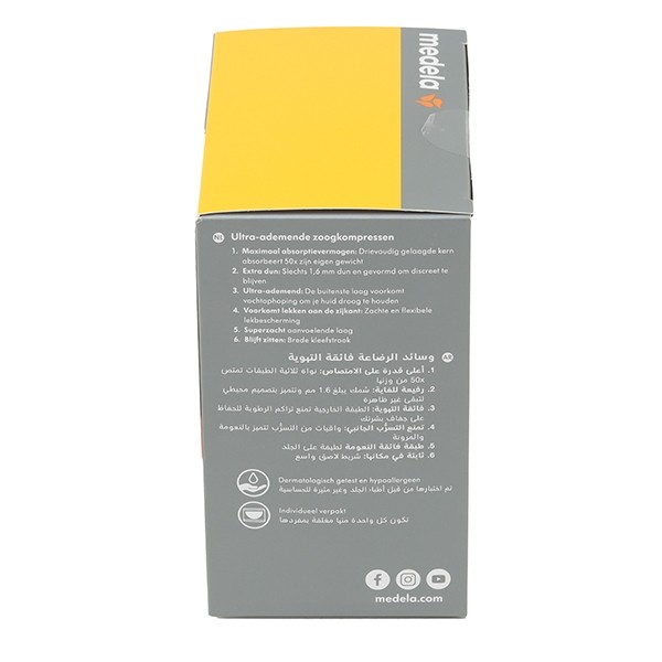 Medela coussinets d'allaitement ultra respirants