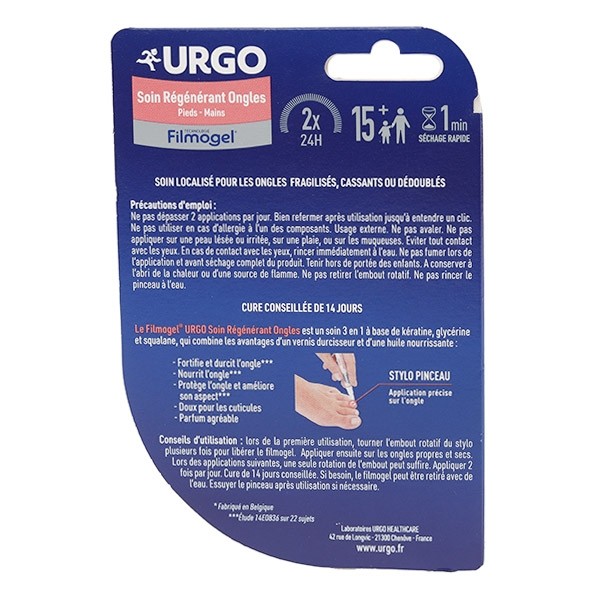 Urgo Soin Régénérant Filmogel Ongles Pieds et Mains