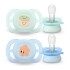 Avent Ultra Start sucette anatomique silicone 0-2 mois
