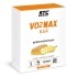 STC Nutrition VO2 Max Bar banane barres