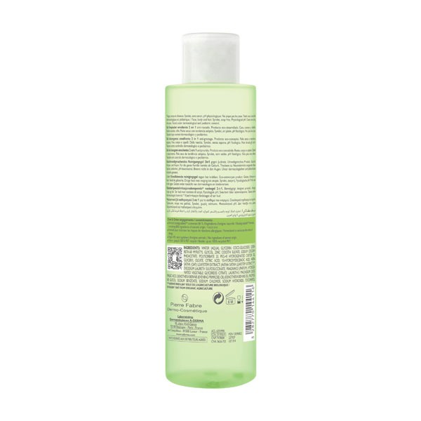 A Derma Exomega Control gel lavant 2 en 1