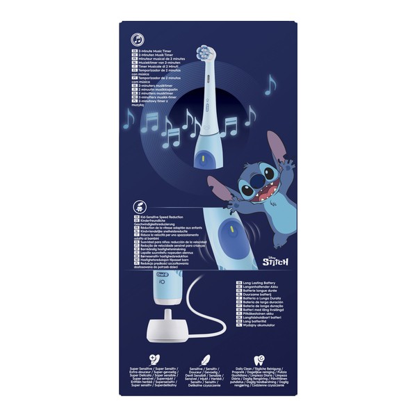 Oral B iO Kids Brosse à dents électrique Disney