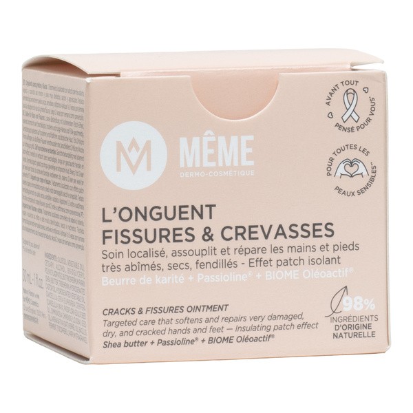 Même Cosmetics Onguent fissures et crevasses