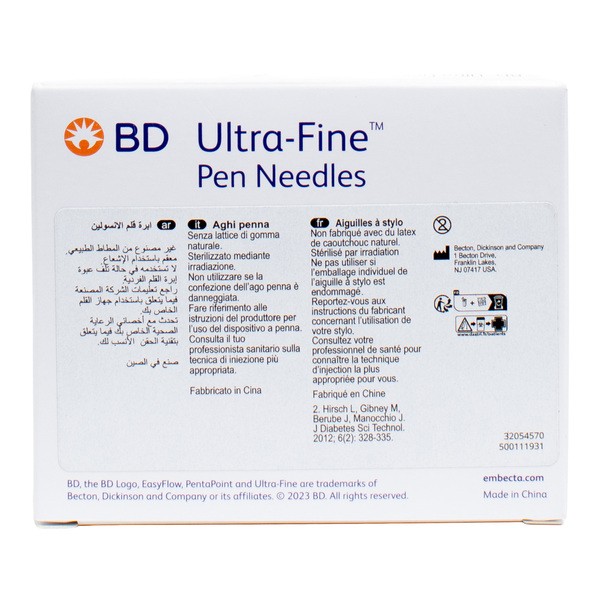 BD Aiguille Ultra fine 5 mm par 7