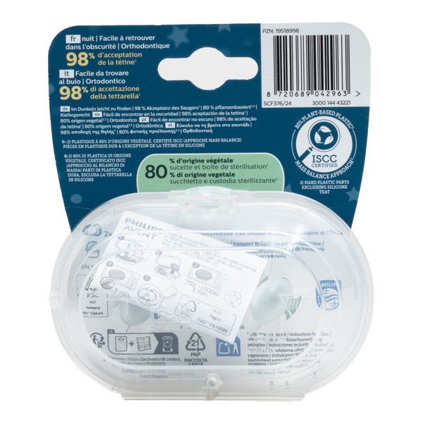 Avent Ultra Air Nightime Sucette anatomique silicone 0-6 mois