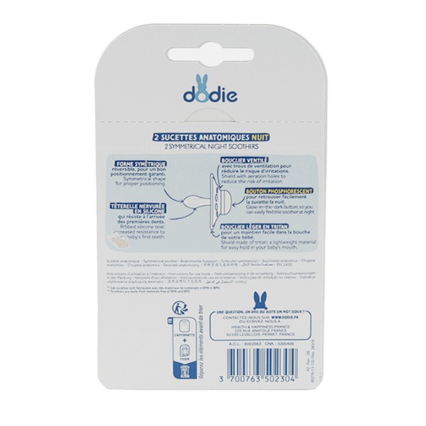Dodie sucette anatomique silicone +18 mois Nuit