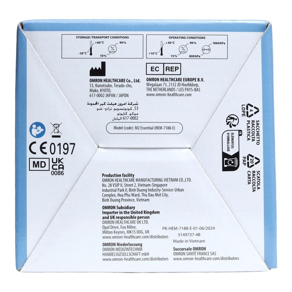 Omron M2 Essential Tensiomètre bras