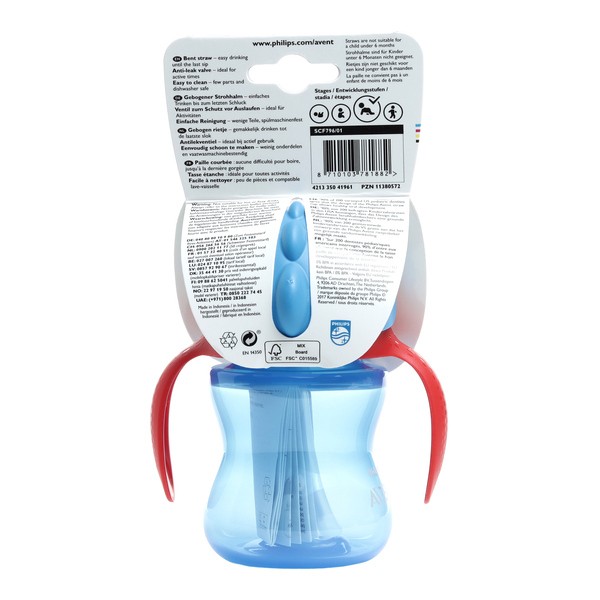 Avent Tasse paille 200 ml