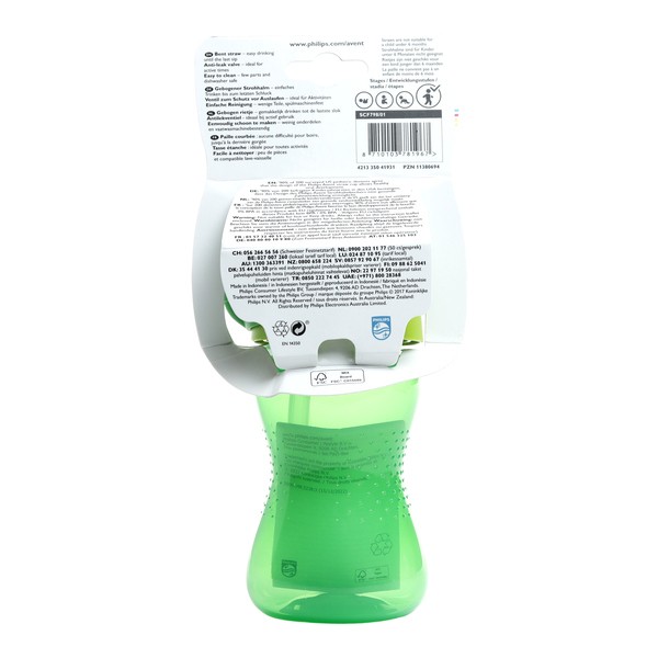 Avent Tasse paille 300 ml