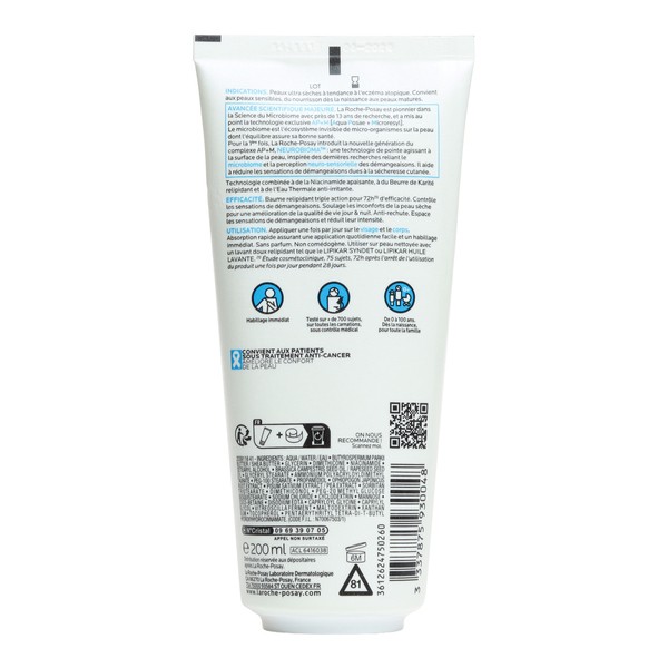 La Roche Posay Lipikar Baume AP+Max