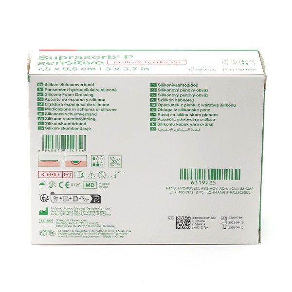 Lohmann Suprasorb P sensitive Multisite border lite