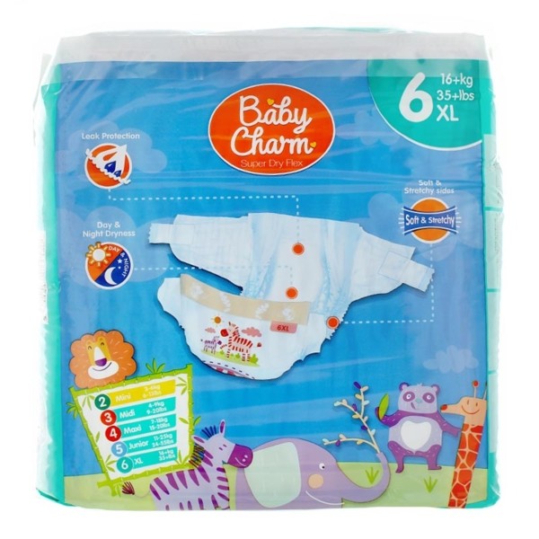 ID Baby Charm Super Dry Couches bébé Absorbantes et confortables