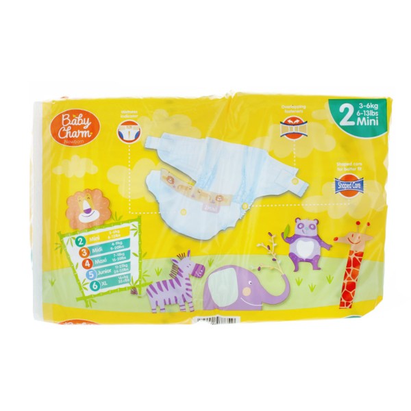 ID Baby Charm Super Dry Couches bébé Absorbantes et confortables