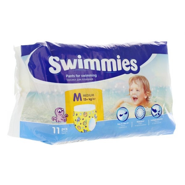 ID Swimmies couches de piscine jetables waterproof anti fuites