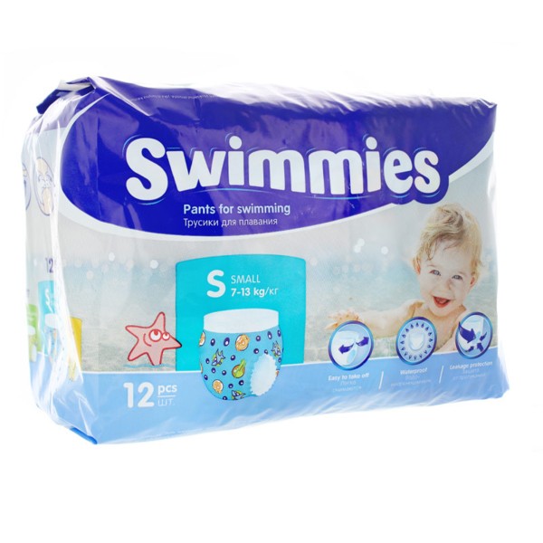 Swimmies medium 12 kg x11 maillots couche piscine BEBE CASH