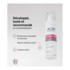 ACM Dépiwhite Mousse nettoyante éclaircissante