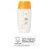 Etat pur fluide solaire protecteur visage SPF 30