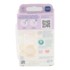 MAM Perfect Nuit Sucette symétrique silicone 2-6 mois