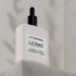 Lierac Lift Integral sérum tenseur