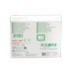 Lohmann Suprasorb P Sensitive Border lite pansement adhésif siliconé