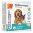 BF Petfood Probiotique chien chat comprimés