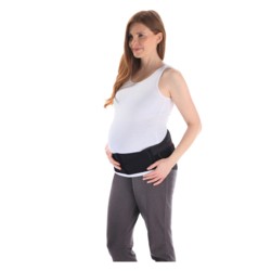 NeoTech Care Ceinture de grossesse pour femme enceinte, bandeau de maintien  du ventre, soutien abdominal (Beige, Taille extra large)