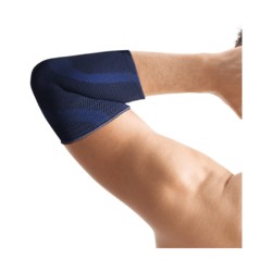 Gibaud Ceinture de soutien abdominal – Pharmunix